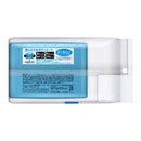 Kao Men's Biore Body Sheet Cool