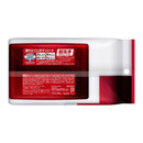 Kao Men's Biore Body Sheet Super Cleansing Type