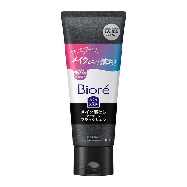 Biore Ouchi de Esthe Makeup Remover Massage Black Gel 200g