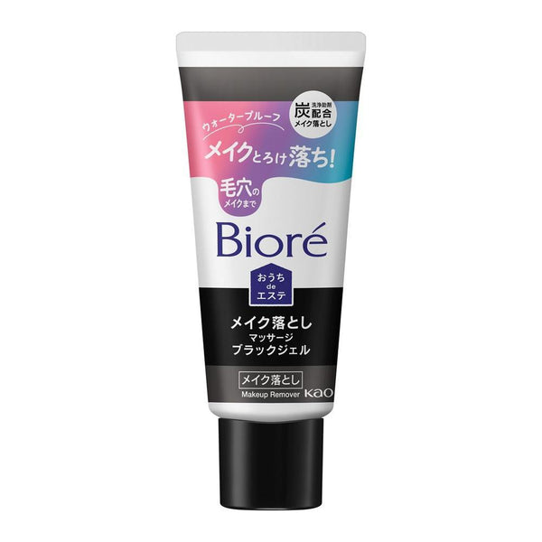 Biore Home de Esthe Makeup Remover Massage Black Gel Mini 60g