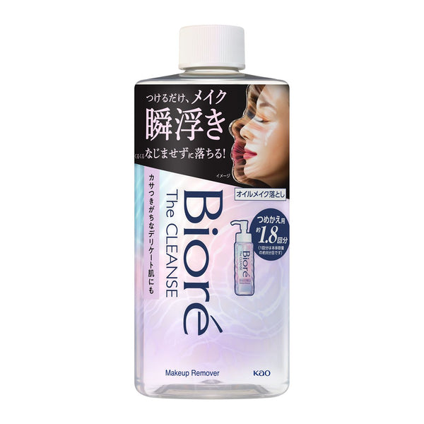 Kao Biore Zakurenzu Oil Makeup Remover Refill