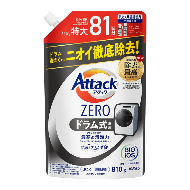 花王 アタックZERO ドラム式専用 つめかえ用 | サンドラッグ Online Store