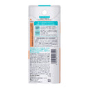 花王 キュレル リップケアクリーム 美発色ベージュ4.2g