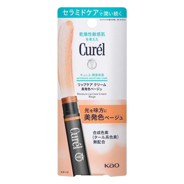 Kao Curel Lip Care Cream Beautiful Beige 4.2g