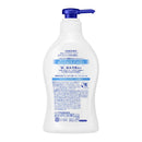 ニベア クリームケアボディウォッシュ W保水美肌 リラクシングソープの香り ポンプ470ml