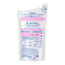 ニベア クリームケアボディウォッシュ W保水美肌 フローラルブーケの香り つめかえ用350ml