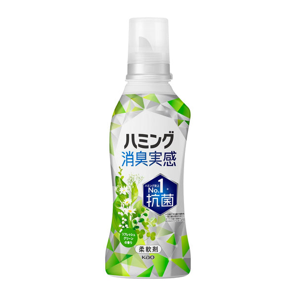 Kao Humming Deodorant Experience Refresh Green Fragrance Main Unit