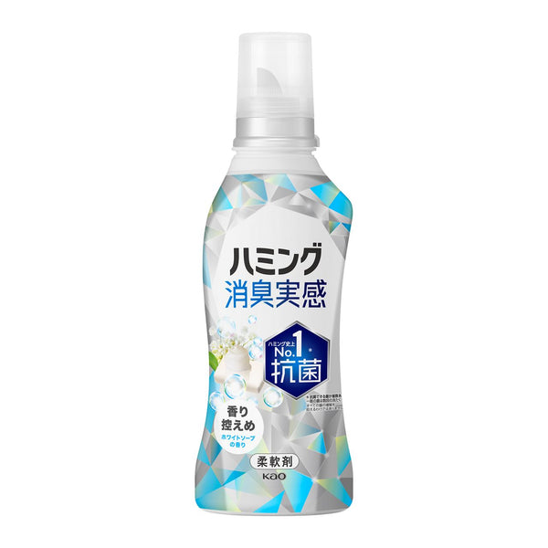 Kao Humming Deodorant Real Fragrance Subtle White Soap Fragrance Body