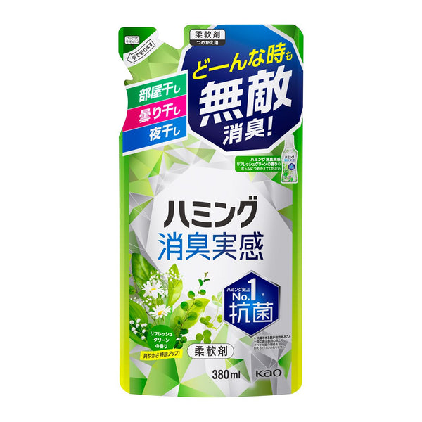 Kao Humming Deodorant Real Refreshing Green Fragrance Refill