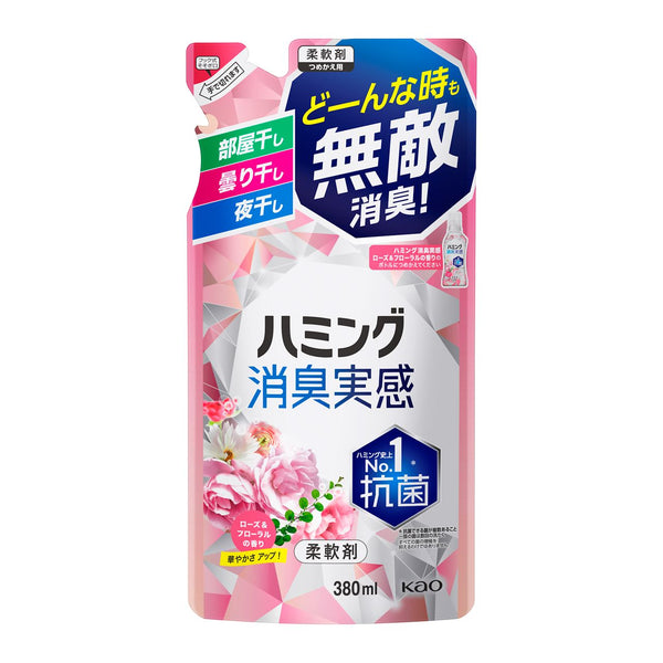 Kao Humming Deodorant Real Rose &amp; Floral Fragrance Refill