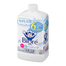 [医药部外品] 花王 Biore U 泡沫洗手液补充装 1200ml