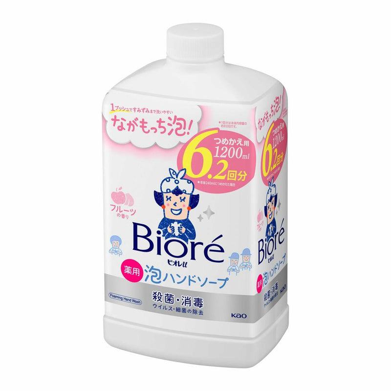 花王 ビオレu 泡ハンドソープ フルーツの香り つめかえ用 1200ml