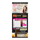 Kao Brone Foam Color 3CB Camel Brown