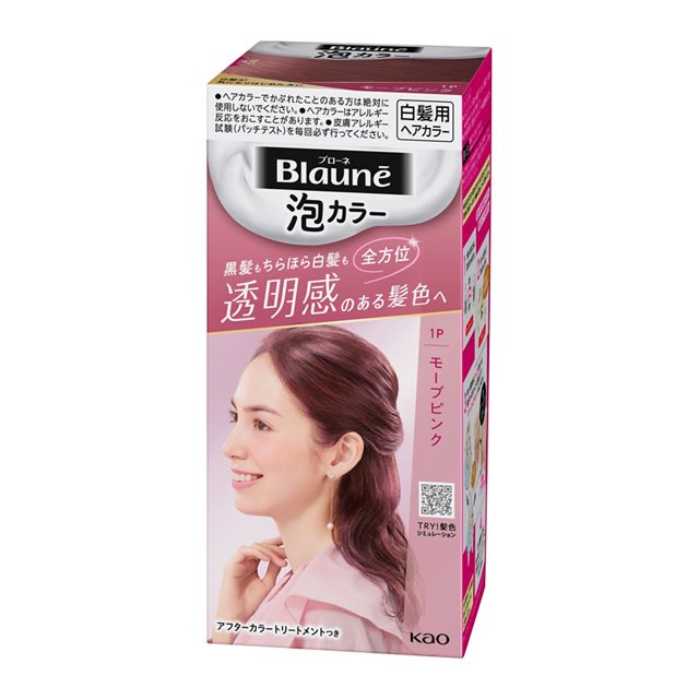 Kao Brone Foam Color 1P Mauve Pink