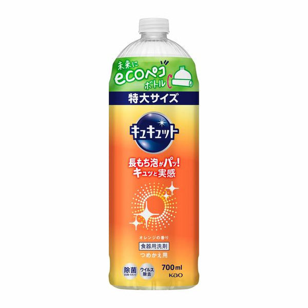 花王 Cucute 补充装 700ml