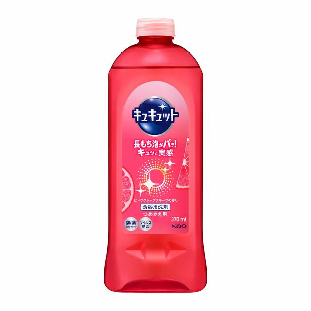 Kao Cucute Pink Grapefruit Scent Refill 370ml