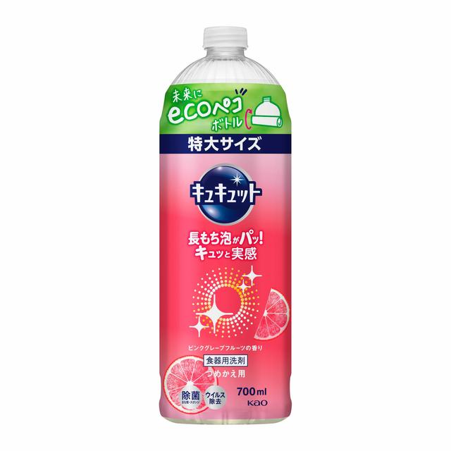 Kao Cucute Pink Grapefruit Scent Refill 700ml