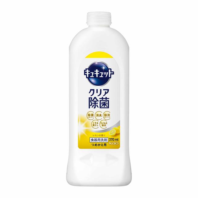 花王 Cucute 透明消毒剂柠檬味补充装 370ml