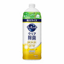 花王 キュキュット クリア除菌 レモンの香り つめかえ用700ml