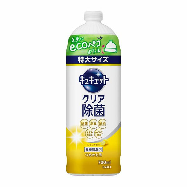 花王 キュキュット クリア除菌 レモンの香り つめかえ用700ml