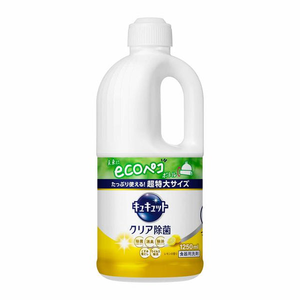 花王 Cucute 透明消毒剂柠檬味补充装 1250ml