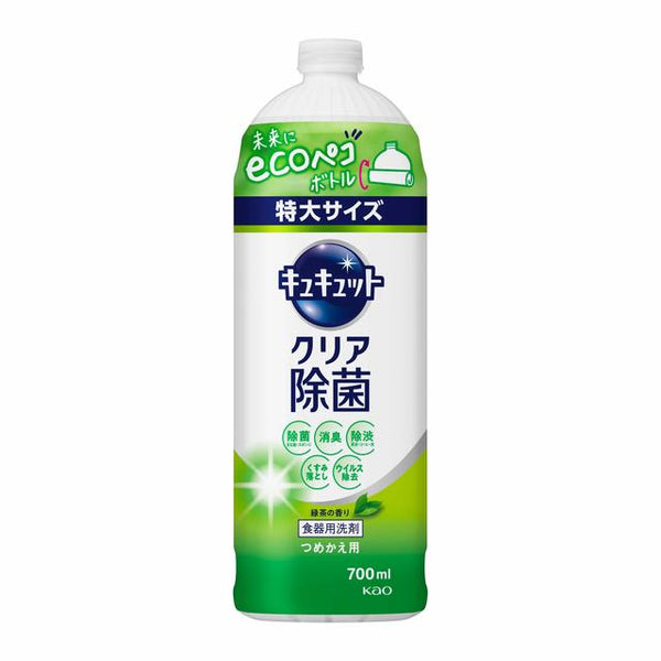 花王 キュキュット クリア除菌 緑茶の香り つめかえ用700ml