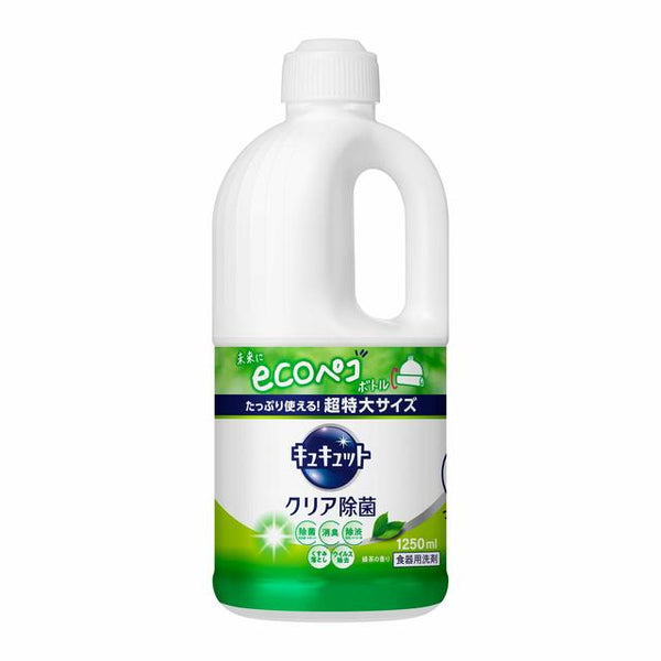 花王 キュキュット クリア除菌 緑茶の香り つめかえ用1250ml