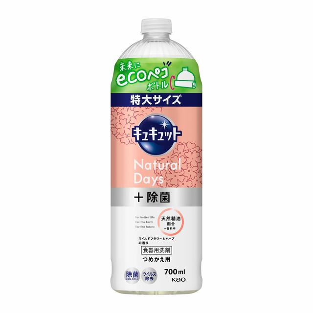 花王 Cucute Natural Days + 消毒野花和香草香味补充装 700ml