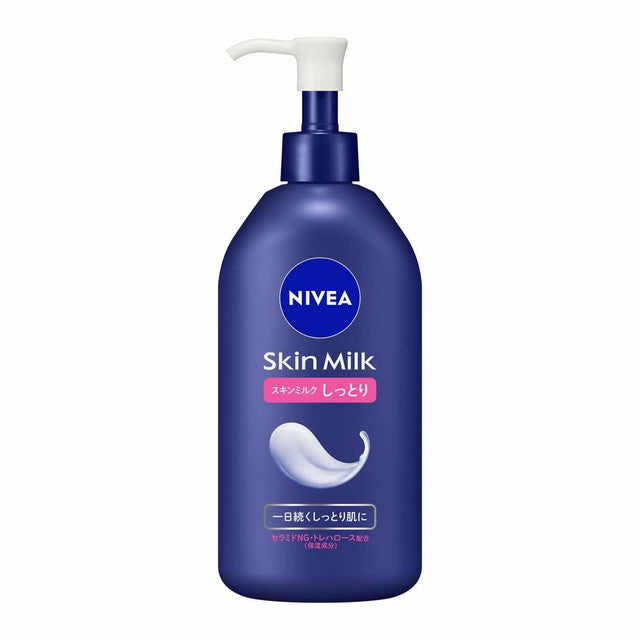 Kao Nivea Skin Milk Moist 350g