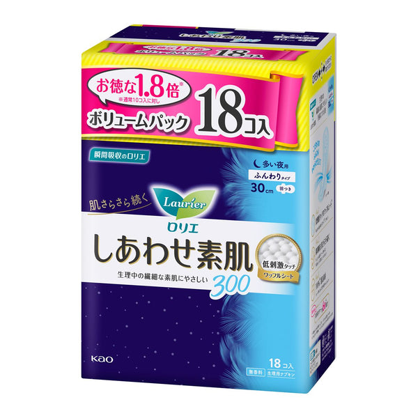 花王 ロリエ　しあわせ素肌　ボリュームパック　多い夜用３０ｃｍ　羽つき　