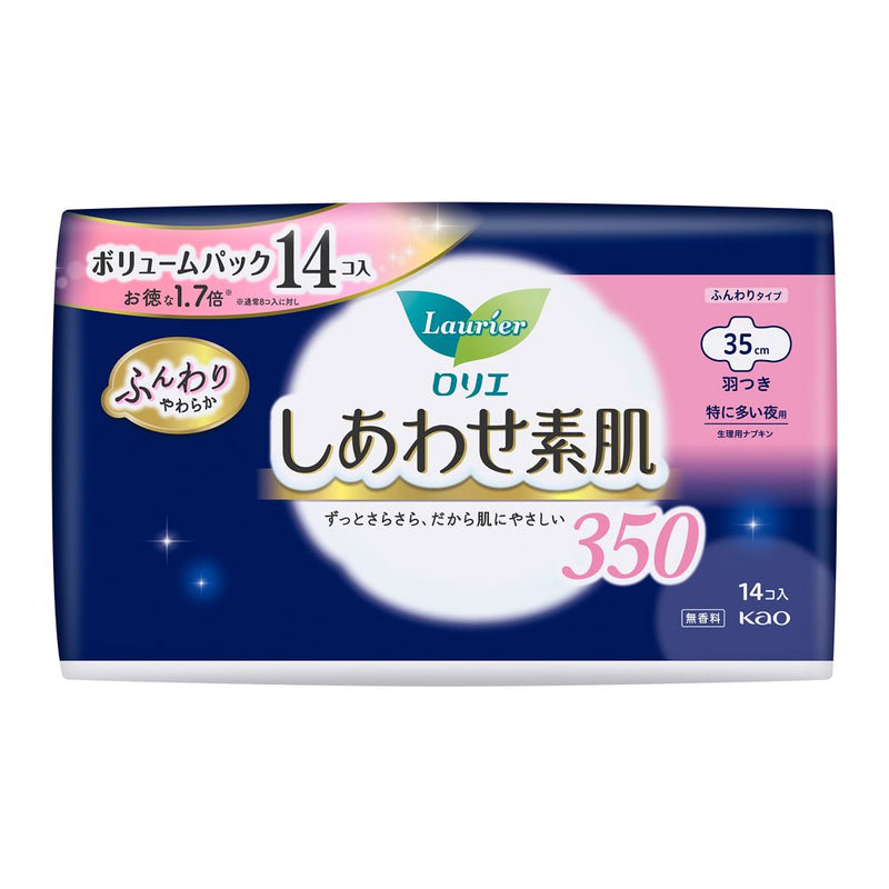 花王 ロリエ　しあわせ素肌　ボリュームパック　特に多い夜用３５ｃｍ　羽つき　