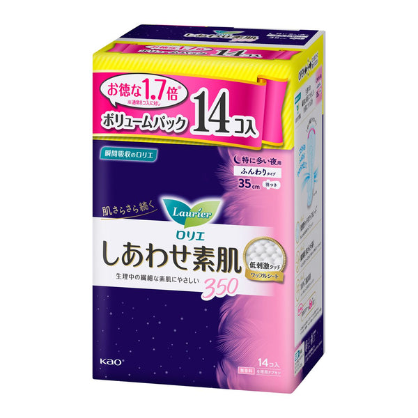 花王 ロリエ　しあわせ素肌　ボリュームパック　特に多い夜用３５ｃｍ　羽つき　