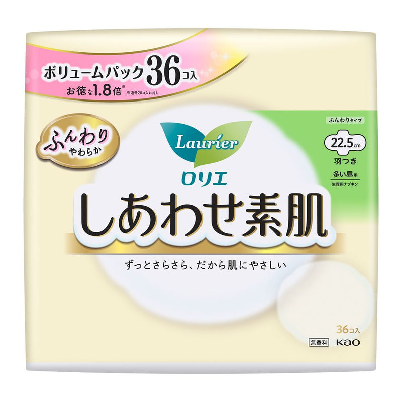 Kao Laurier Shiawase bare skin volume pack 22.5 cm for heavy daytime with wings