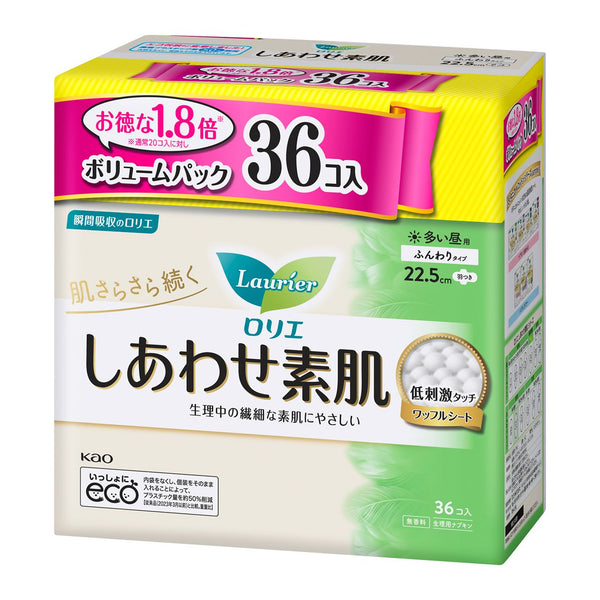 Kao Laurier Shiawase bare skin volume pack 22.5 cm for heavy daytime with wings