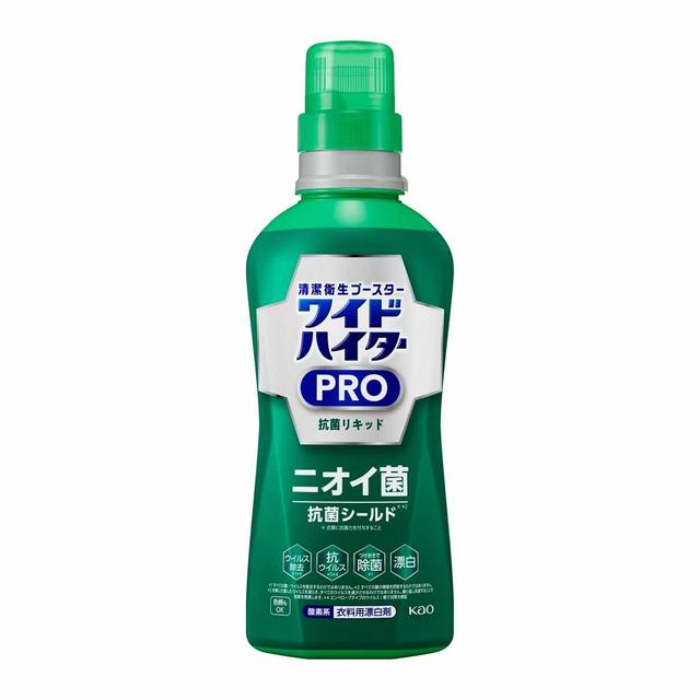 花王 ワイドハイター PRO 抗菌リキッド 本体560ml