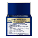 【医薬部外品】ニベアメン アクティブエイジ マルチケアクリーム85g