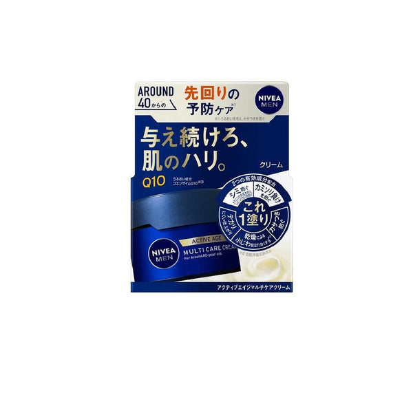 [Quasi-drug] Nivea Men Active Age Multicare Cream 85g