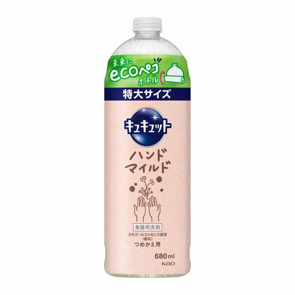 花王 Cucute 护手温和洋甘菊香味补充装 680ml