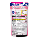 花王 ハミング消臭実感自動投入専用 ふわりローズ＆フローラルの香り