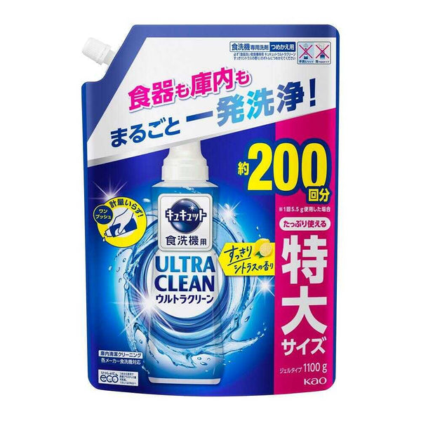 花王 食器洗い乾燥機専用キュキュットウルトラクリーン すっきりシトラスの香り つめかえ用 1100g