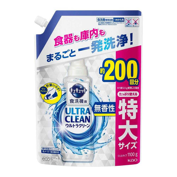 花王 食器洗い乾燥機専用キュキュットウルトラクリーン 無香性 つめかえ用 1100g