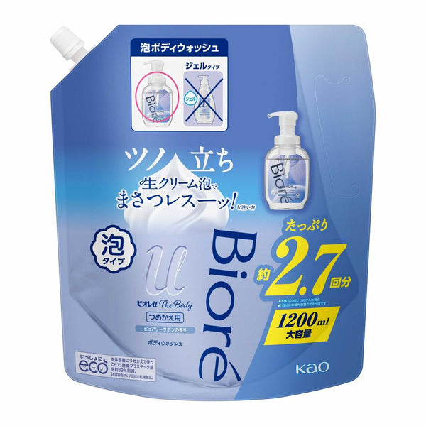 花王 ビオレu ザ ボディ 泡タイプ ピュアリーサボンの香り つめかえ用 1200ml