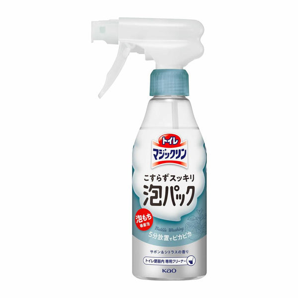 花王 トイレマジックリン こすらずスッキリ泡パック サボン＆シトラスの香り 本体 300ml