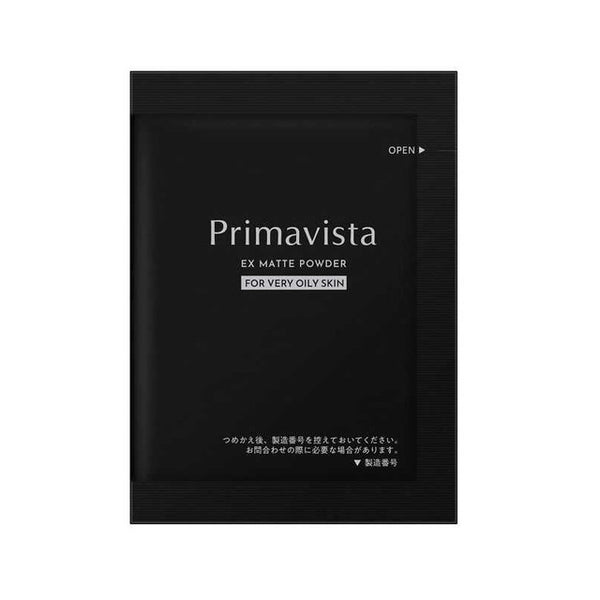ソフィーナ　プリマヴィスタ Amazon | ○3本セット○ソフィーナプリマヴィスタ 皮脂くずれ