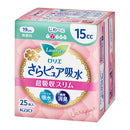 Kao Laurier Sara Pure Water Absorption Super Absorbent Slim 15cc