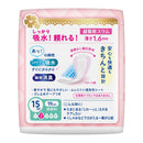 Kao Laurier Sara Pure Water Absorption Super Absorbent Slim 15cc