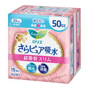 花王 ロリエ　さらピュア吸水　超吸収スリム　５０ｃｃ