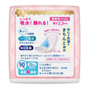 花王 ロリエ　さらピュア吸水　超吸収スリム　５０ｃｃ