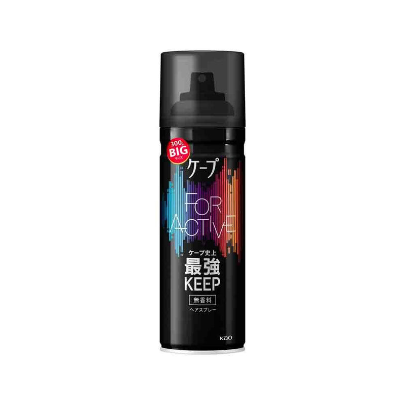 花王 ケープ フォーアクティブ 無香料 ビックサイズ 300g