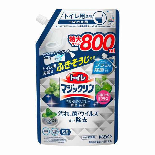 花王 トイレマジックリン消臭・洗浄スプレー 除菌・抗菌 つめかえ用 800ml